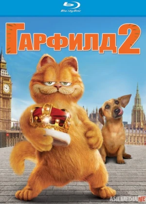 Garfild 2 Uzbek tilida multfilm 2006 O'zbek tarjima kino HD