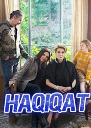 Haqiqat Uzbek tilida 2020 O'zbek tarjima tas-ix skachat