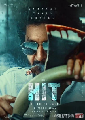 Hit: Uchinchi topshiriq 2025 Xit 3-ish jinoyat ishi Hind kino Uzbek tilida O'zbekcha tarjima kino Full HD tas-ix skachat