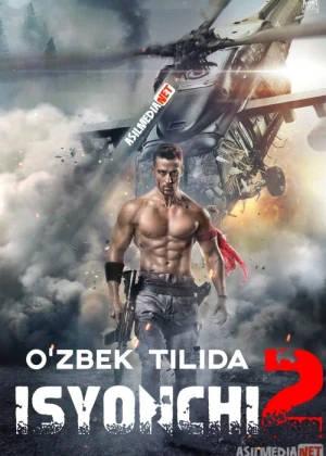 Isyonkor 2 / Isyonchi 2 Hind kino O'g'irlangan qiz 2 Uzbek tilida 2018 O'zbekcha tarjima kino HD