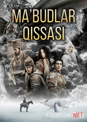 Ma'budlar qissasi / Fengshen: Birinchi qism — Chao Ge bo‘roni 2023 Uzbek tilida O'zbekcha tarjima kino Full HD tas-ix skachat
