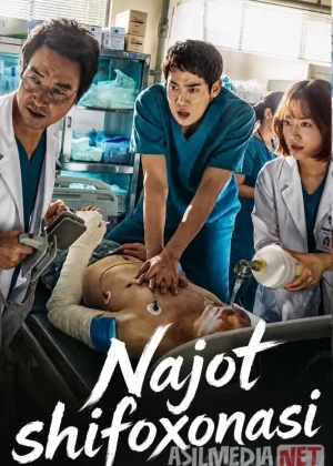 Najot shifoxonasi Koreya dorama seriali (Учитель Ким, доктор Романтик) 2016 Barcha qismlar Uzbek tilida O'zbekcha tarjima kino Full HD tas-ix skachat