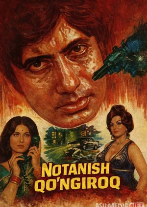Notanish qo'ng'iroq / Benaam/ Nomsiz / Noma’lum / Hind kino 1974 Uzbek tilida O'zbekcha tarjima kino Full HD tas-ix skachat