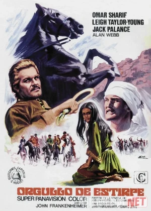Otliq jangchilar / Chavandozlar / Otliqlar Uzbek tilida 1971 O'zbekcha tarjima kino HD
