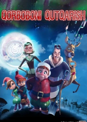 Qorbobo va vaqt mashinasi Qorboboni qutqaring Uzbek tilida Multfilm 2013