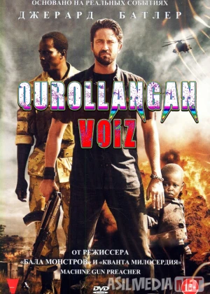 Qurollangan Voiz / Pulyemotli Voiz 2011 HD Uzbek tilida Tarjima kino Skachat