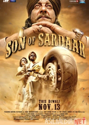 Sardorning o'g'li 1 Hind kino 2012 Uzbek tilida O'zbekcha tarjima kino Full HD tas-ix skachat