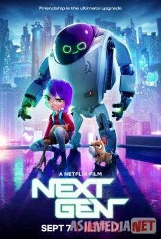 So'ngi Avlod / Следующее поколение 2018 HD tas-ix skachat скачать