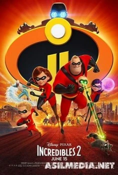 Superoila 2 Uzbek tilida O'zbekcha tarjima kino HD