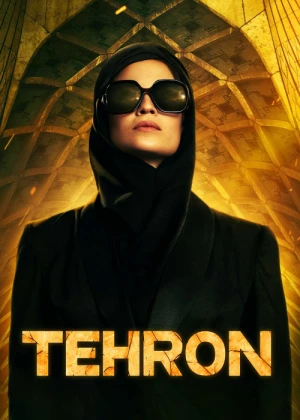 Tehron / Tehran 2020 Uzbek tilida O'zbekcha tarjima kino Full HD tas-ix skachat