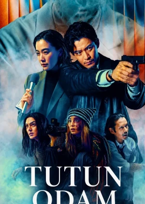 Tutun odam / Bug' gaz erkak 2026 Koreya seriali Uzbek tilida O'zbekcha tarjima kino Full HD tas-ix skachat
