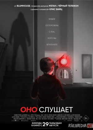 U eshityapti Uzbek tilida 2024 O'zbekcha tarjima kino HD