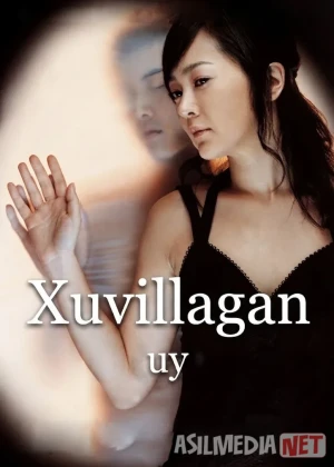 Xuvillagan uy / Kimsasiz xonadon 2004 Uzbek tilida O'zbekcha tarjima kino Full HD tas-ix skachat
