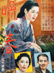 Kech Bahor Yaponiya kino 1949 HD