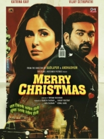 Erim O'lgan Yangi Yil / Rojdestvo muborak! / Yangi yilingiz bilan! / Merry Christmas 2025 Hind kino