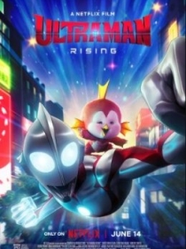 Ultraman : Yuqoriga Yo'l 2024 Multfilm HD