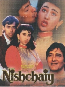 Yechim 1992 Hind kino HD