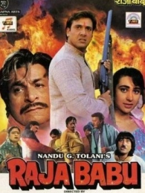 Asrab Olingan O'g'il / Raja Babu 1994 Hind kino Uzbek tilida tarjima kino