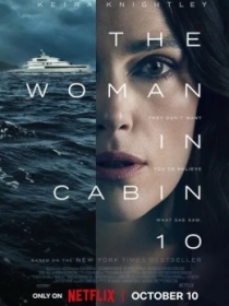 10-Kayutadagi Qiz 2025 HD