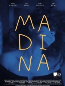 Madina 2023 Qozoq kino