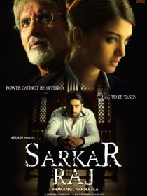 Sarkor 2 / Sarkor Raj 2 HD Hind kino 2008