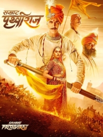 Imperator Pritviraj / Pridhviradj Hind kino 2022 HD