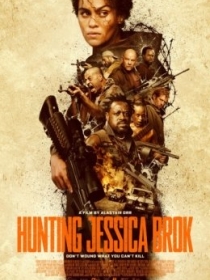 Jessika Brok Izidan / Jessica Brokni ovlash 2025 HD