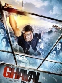 Jonim Fido Qizim / Jabrlangan 2: Qaytish / Yaralangan 2 / Moviy daryo 2 / Ghayal 2 Hind kino 2016