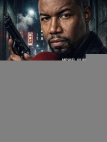 Oskar Shou / Oscar Shaw 2025 HD