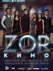 ZOR Jang : Taslim Bo'lma 2018 Qozoq kino HD