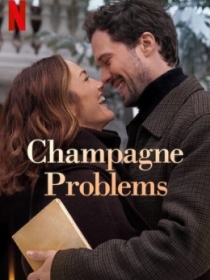 Shampan Muammolari 2025 HD