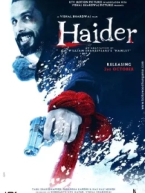 Onam Otam va Qasos / Xayder / Haider 2014 Hind kino