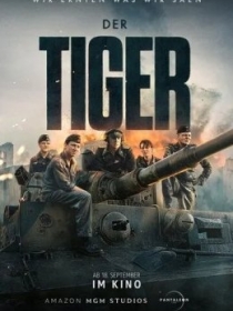 Yo'lbars Missiyasi / Tank 2025 HD