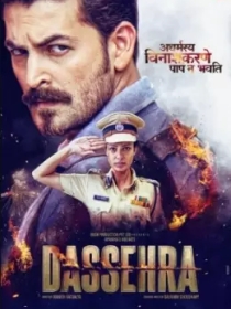 Sirli O'lim / Dassehra 2018 Hind kino HD