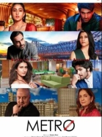 Yig'lagan Yuraklar / Metro : Hozirgi Kunlar 2025 Hind kino