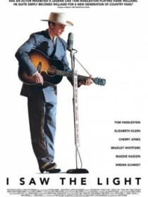 Men Nurni Ko'rdim / Men Yorug'likni Ko'rdim / Hank Williams Hayoti 2015 HD