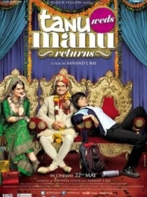 Qaysar Qizning To'yi 2 / Tanu va Manu 2: Qaytish 2015 Hind kino