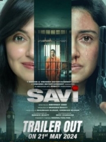 Erimni Qutqaraman / Savi 2024 Hind kino