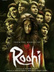 Ruxi / Kelin O'g'rilari / Roohi / Ruxiy 2021 Hind kino