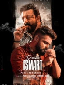 Onamning Qasosi / Ikki Tomonlama Aql 2024 Hind kino