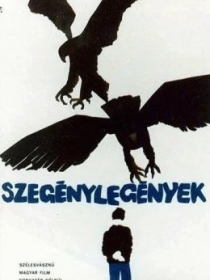 Umidsiz odamlar / Umidsizlar 1965 Retro kino