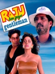 Taqdir Burilishi 2 / Raju - Jentelmen bo'ldi / Jentelmenning orzulari / Raju Ban Gaya Gentleman 1992 Hind kino