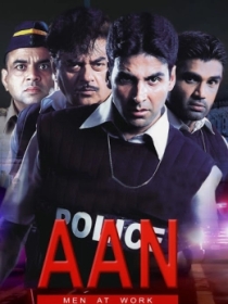 Qonli Qadam / G'urur / Mag'rurlik / Aan: Ishlayotgan erkaklar 2004 Hind kino