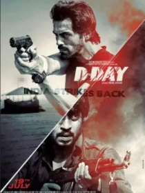 Qasos Kuni / Oilaviy O'lim Kuni / D Day Hind kino Uzbek tilida Tarjima kino 2013 HD