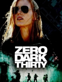 Birinchi raqamli nishon / Birinchi maqsad / Maxfiy tungi reyd 2012 HD