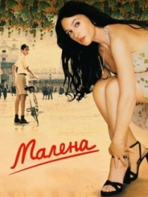 Malena 2000 HD