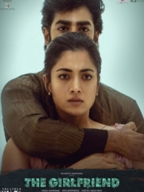 Aldangan Qiz / Qiz Do'st 2025 Hind kino