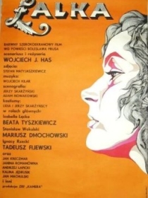 Qo'g'irchoq / Lalka 1968 Retro kino