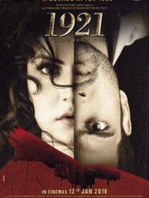 Jodulangan Er 2 / 1921 Hind kino 2018