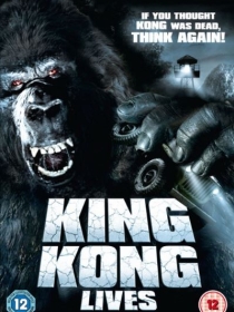 King Kong Hali Tirik 1986 HD